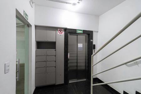 Apartamento à venda com 167m², 3 quartos e 2 vagas Apartamento à venda com 167m², 3 quartos e 2 vagasHall de Entrada