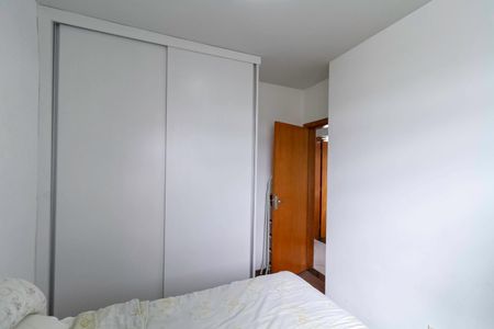 Apartamento à venda com 167m², 3 quartos e 2 vagas Apartamento à venda com 167m², 3 quartos e 2 vagasQuarto 2