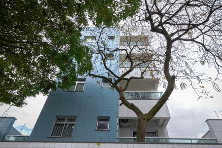 Apartamento à venda com 167m², 3 quartos e 2 vagas Apartamento à venda com 167m², 3 quartos e 2 vagasFachada