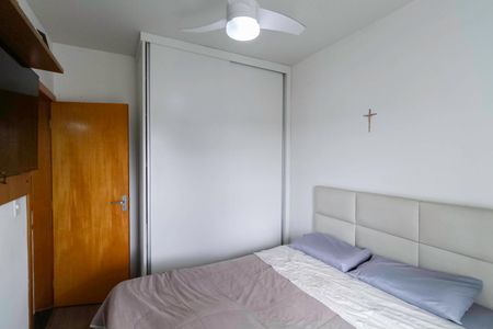 Apartamento à venda com 167m², 3 quartos e 2 vagas Apartamento à venda com 167m², 3 quartos e 2 vagasSuíte