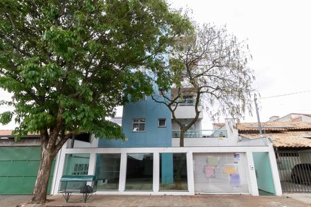 Apartamento à venda com 167m², 3 quartos e 2 vagas Apartamento à venda com 167m², 3 quartos e 2 vagasFachada