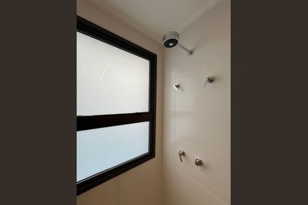 Apartamento para alugar com 227m², 3 quartos e 4 vagasBanheiro da Suíte 2