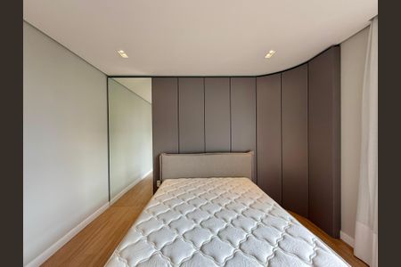 Apartamento para alugar com 227m², 3 quartos e 4 vagasSuíte 1