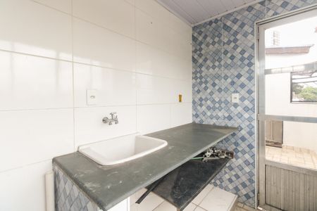 Apartamento à venda com 110m², 2 quartos e sem vagaÁrea de Serviço