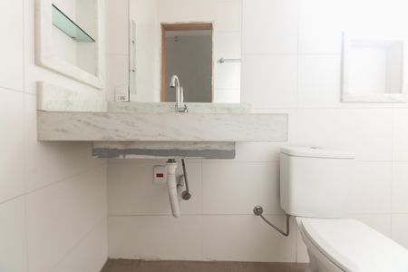 Apartamento à venda com 110m², 2 quartos e sem vagaBanheiro Suíte