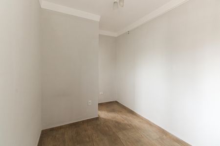 Apartamento à venda com 110m², 2 quartos e sem vagaSuíte