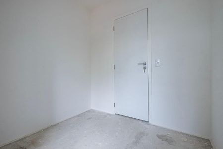 Apartamento à venda com 59m², 2 quartos e 1 vaga Apartamento à venda com 59m², 2 quartos e 1 vagaQuarto