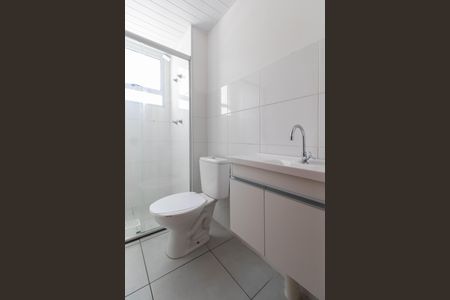 Apartamento para alugar com 44m², 2 quartos e 1 vagaBanheiro