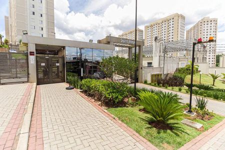 Apartamento para alugar com 44m², 2 quartos e 1 vagaFachada