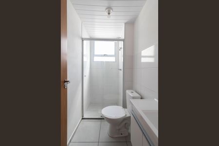 Apartamento para alugar com 44m², 2 quartos e 1 vagaBanheiro