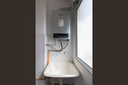 Apartamento para alugar com 44m², 2 quartos e 1 vagaÁrea de Serviço