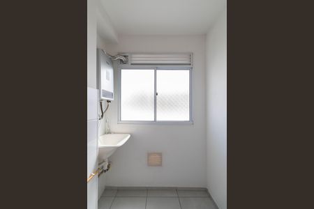 Apartamento para alugar com 44m², 2 quartos e 1 vagaÁrea de Serviço