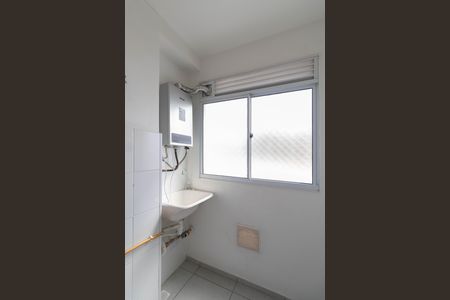 Apartamento para alugar com 44m², 2 quartos e 1 vagaÁrea de Serviço