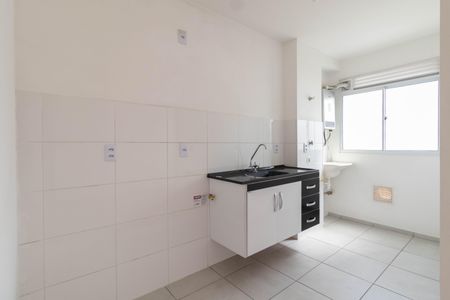 Apartamento para alugar com 44m², 2 quartos e 1 vagaSala/Cozinha