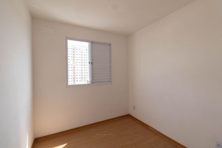 Apartamento para alugar com 44m², 2 quartos e 1 vagaQuarto 1