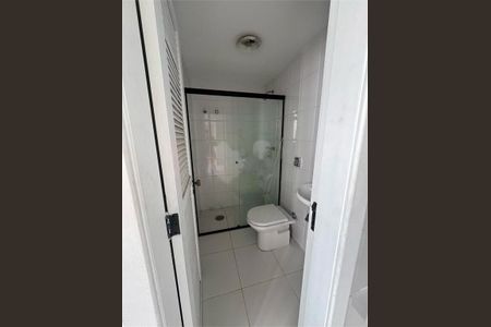 Apartamento à venda com 4 quartos, 337m² em Santo Amaro, São Paulo
