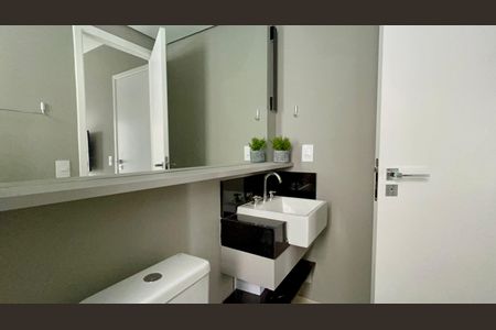 Apartamento para alugar com 41m², 1 quarto e 1 vaga Apartamento para alugar com 41m², 1 quarto e 1 vagaBanheiro da Suíte
