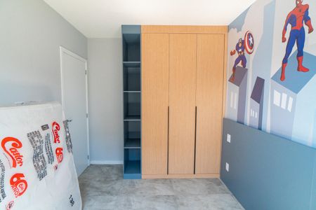 Apartamento à venda com 94m², 2 quartos e 1 vagaQuarto