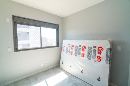 Apartamento à venda com 94m², 2 quartos e 1 vagaQuarto