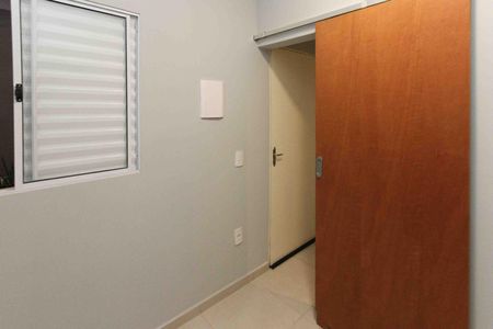 Apartamento à venda com 29m², 2 quartos e 1 vaga Apartamento à venda com 29m², 2 quartos e 1 vagaQuarto 2