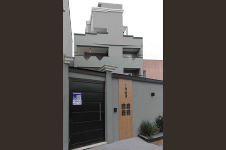 Apartamento à venda com 29m², 2 quartos e 1 vaga Apartamento à venda com 29m², 2 quartos e 1 vagaFachada