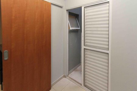 Apartamento à venda com 29m², 2 quartos e 1 vaga Apartamento à venda com 29m², 2 quartos e 1 vagaQuarto 1