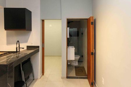 Apartamento à venda com 29m², 2 quartos e 1 vaga Apartamento à venda com 29m², 2 quartos e 1 vagaSala