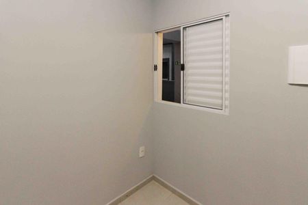Apartamento à venda com 29m², 2 quartos e 1 vaga Apartamento à venda com 29m², 2 quartos e 1 vagaQuarto 2