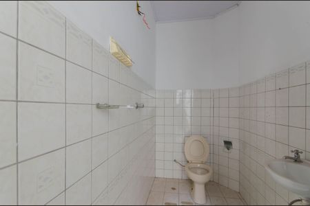 Casa para alugar com 160m², 3 quartos e 1 vaga Casa para alugar com 160m², 3 quartos e 1 vagaÁrea de Serviço