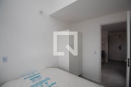 Apartamento para alugar com 90m², 1 quarto e 1 vaga Apartamento para alugar com 90m², 1 quarto e 1 vagaQuarto
