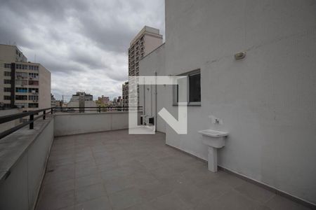 Apartamento para alugar com 90m², 1 quarto e 1 vaga Apartamento para alugar com 90m², 1 quarto e 1 vagaÁrea de Serviço