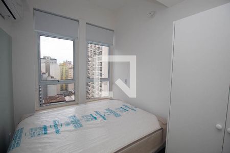 Apartamento para alugar com 90m², 1 quarto e 1 vaga Apartamento para alugar com 90m², 1 quarto e 1 vagaQuarto