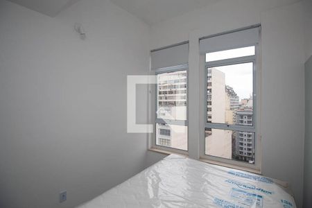 Apartamento para alugar com 90m², 1 quarto e 1 vaga Apartamento para alugar com 90m², 1 quarto e 1 vagaQuarto