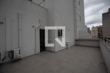 Apartamento para alugar com 90m², 1 quarto e 1 vaga Apartamento para alugar com 90m², 1 quarto e 1 vagaÁrea de Serviço