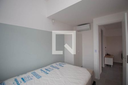 Apartamento para alugar com 90m², 1 quarto e 1 vaga Apartamento para alugar com 90m², 1 quarto e 1 vagaQuarto