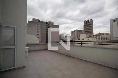 Apartamento para alugar com 90m², 1 quarto e 1 vaga Apartamento para alugar com 90m², 1 quarto e 1 vagaÁrea de Serviço