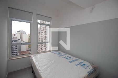 Apartamento para alugar com 90m², 1 quarto e 1 vaga Apartamento para alugar com 90m², 1 quarto e 1 vagaQuarto