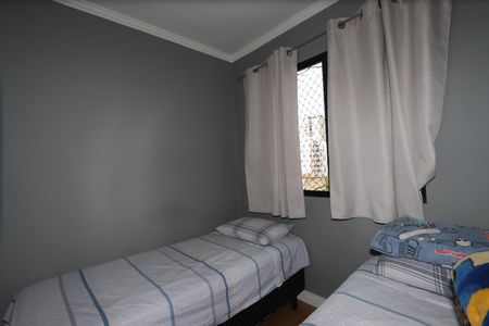 Apartamento à venda com 48m², 2 quartos e 1 vagaQuarto 2