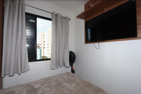 Apartamento à venda com 48m², 2 quartos e 1 vagaQuarto 1