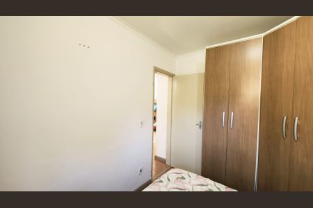 Apartamento à venda com 54m², 2 quartos e 1 vaga Apartamento à venda com 54m², 2 quartos e 1 vagaQuarto 1