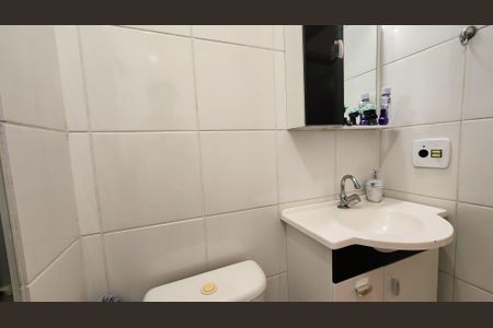 Apartamento à venda com 54m², 2 quartos e 1 vaga Apartamento à venda com 54m², 2 quartos e 1 vagaBanheiro
