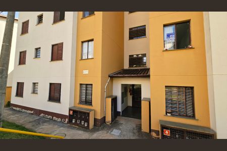 Apartamento à venda com 54m², 2 quartos e 1 vaga Apartamento à venda com 54m², 2 quartos e 1 vagaFachada