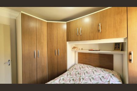 Apartamento à venda com 54m², 2 quartos e 1 vaga Apartamento à venda com 54m², 2 quartos e 1 vagaQuarto 1