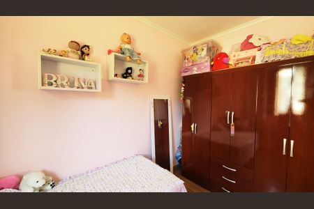 Apartamento à venda com 54m², 2 quartos e 1 vaga Apartamento à venda com 54m², 2 quartos e 1 vagaQuarto 2