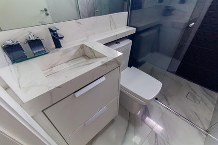 Apartamento à venda com 59m², 2 quartos e 1 vagaBanheiro da Suíte