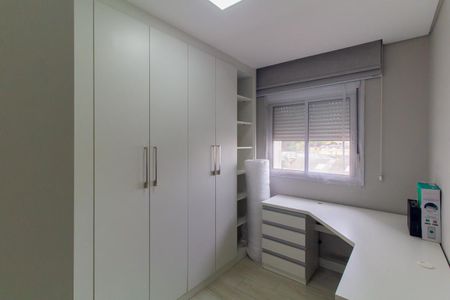 Apartamento à venda com 59m², 2 quartos e 1 vagaQuarto 