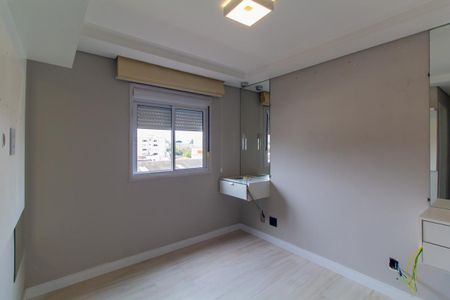 Apartamento à venda com 59m², 2 quartos e 1 vagaSuíte