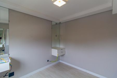 Apartamento à venda com 59m², 2 quartos e 1 vagaSuíte