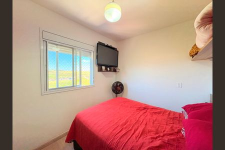 Quarto 1 de apartamento à venda com 2 quartos, 45m² em Residencial Santa Giovana, Jundiaí