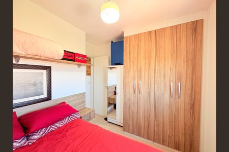 Quarto 1 de apartamento à venda com 2 quartos, 45m² em Residencial Santa Giovana, Jundiaí